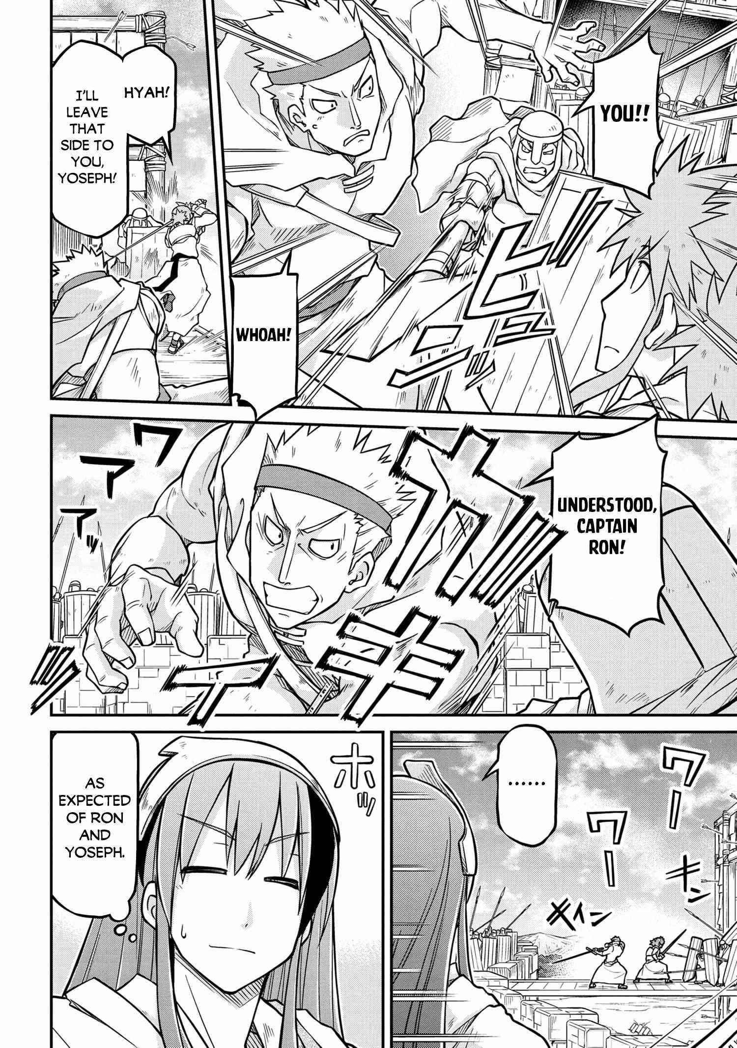 Isekai Kenkokuki Chapter 51.1 - Page 4 in English