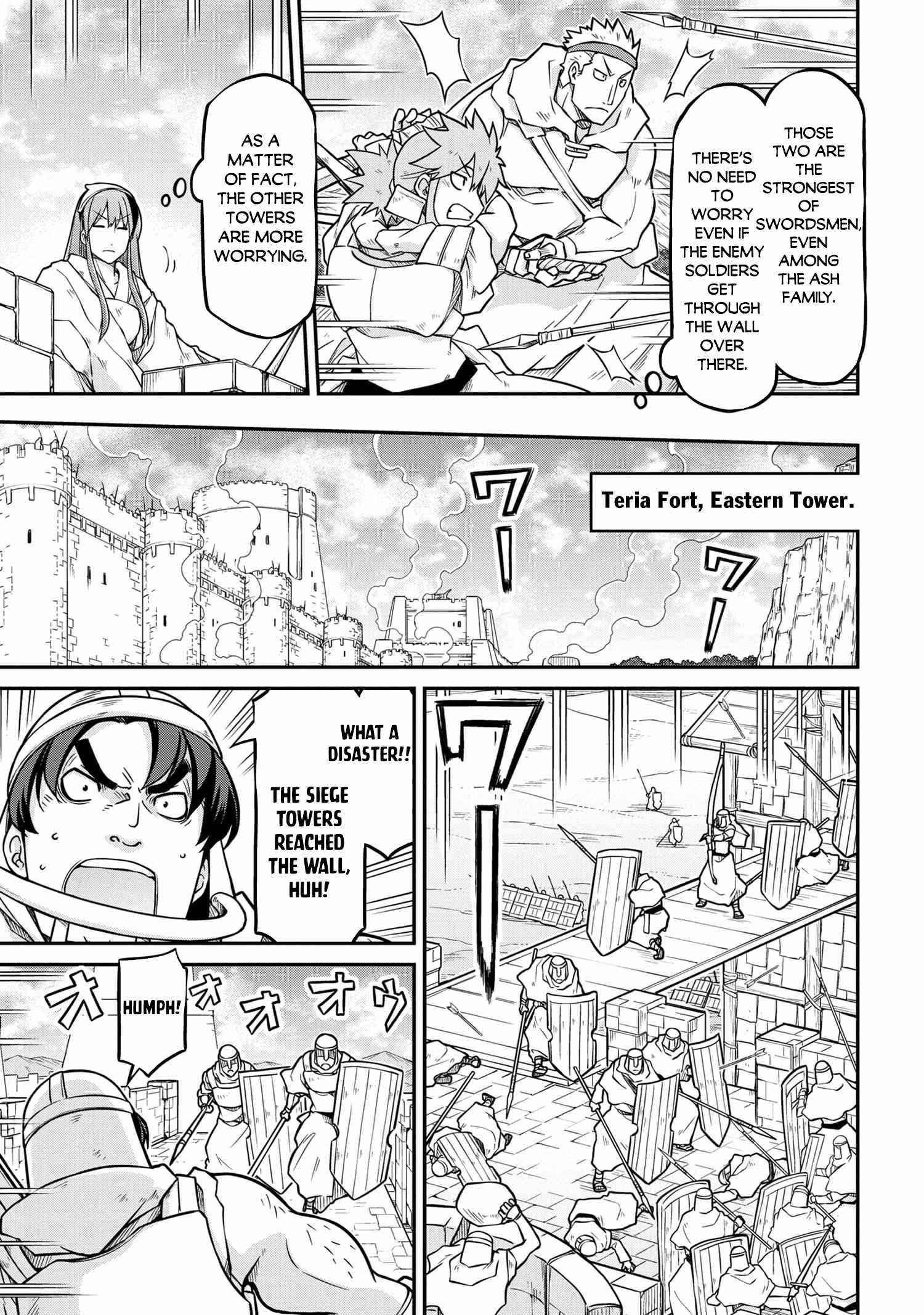 Isekai Kenkokuki Chapter 51.1 - Page 5 in English