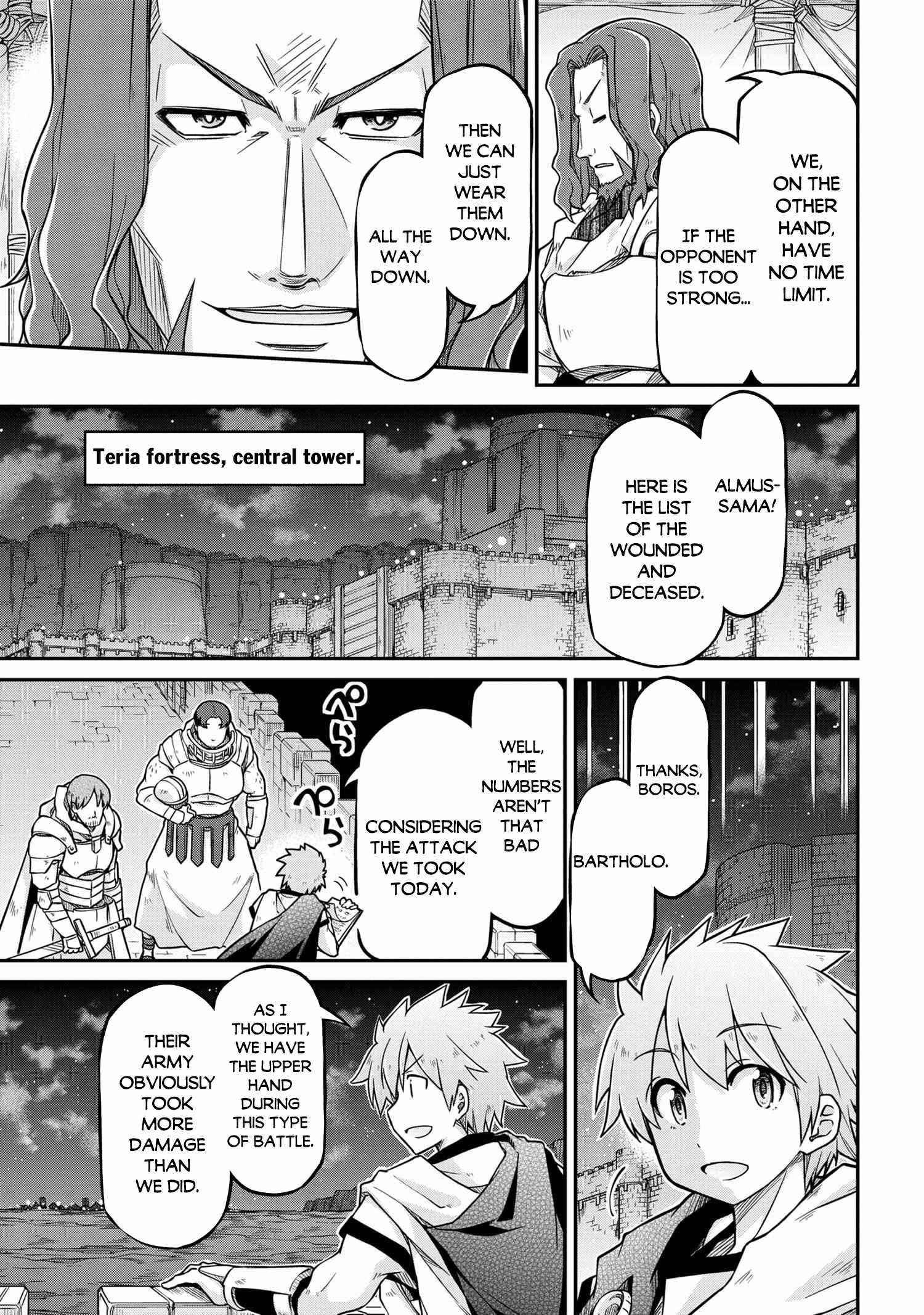 Isekai Kenkokuki Chapter 51.2 - Page 3 in English