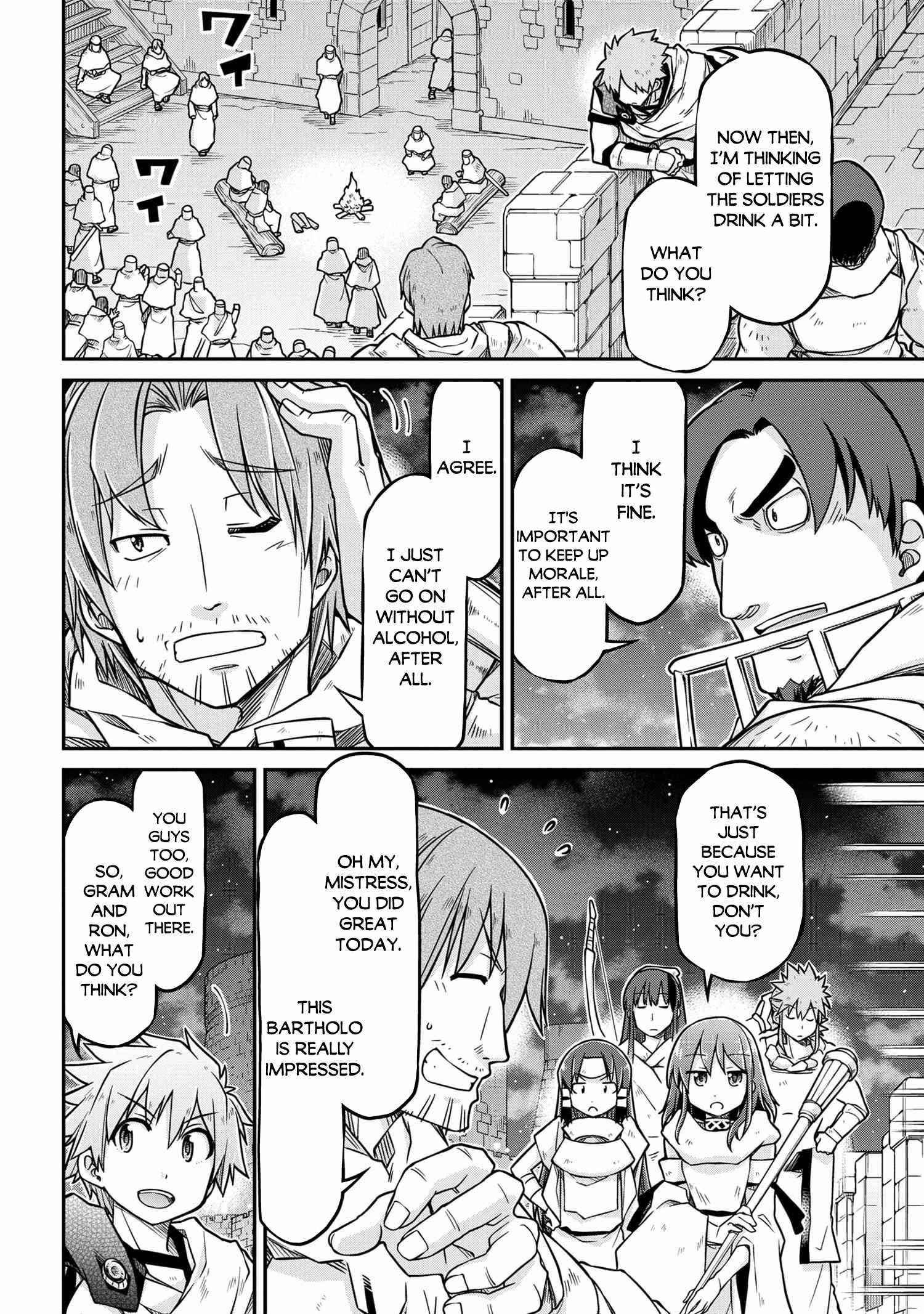 Isekai Kenkokuki Chapter 51.2 - Page 4 in English