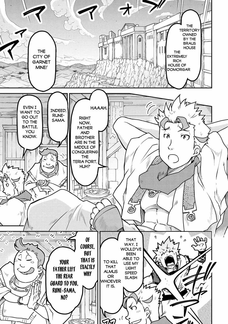 Isekai Kenkokuki Chapter 54.1 - Page 3 in English