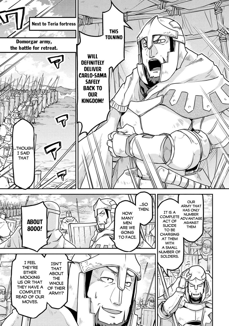 Isekai Kenkokuki Chapter 54.2 - Page 7 in English