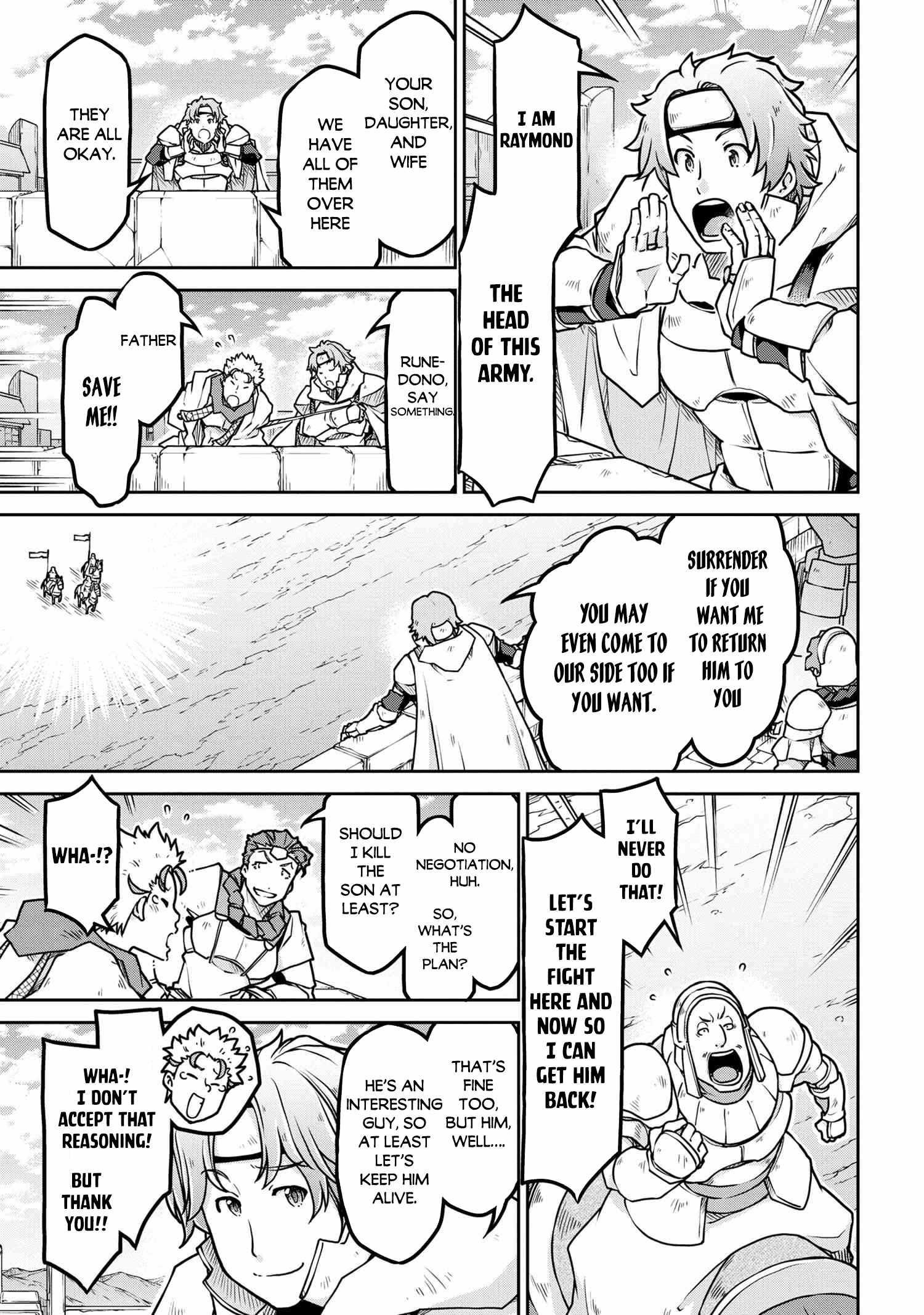 Isekai Kenkokuki Chapter 55.2 - Page 7 in English