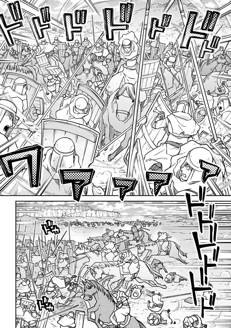 Isekai Kenkokuki Chapter 56.1 - Page 6 in English