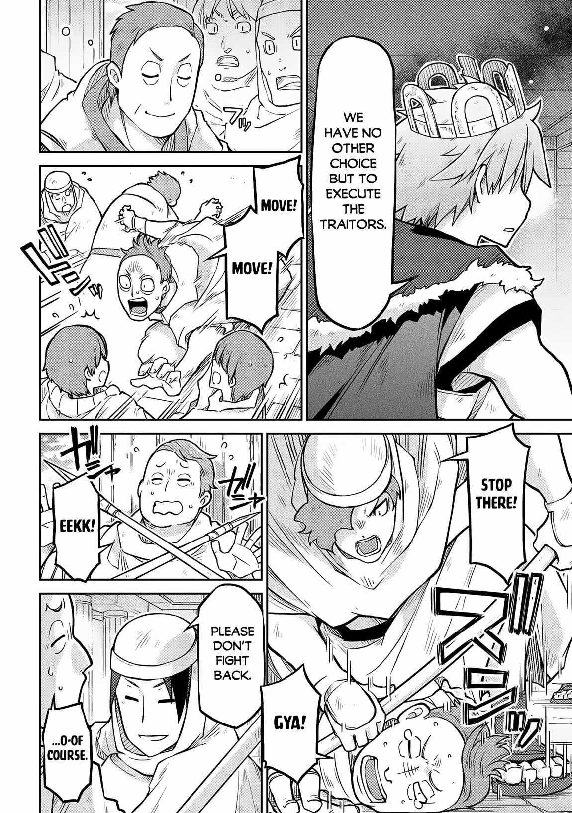Isekai Kenkokuki Chapter 57 - Page 16 in English