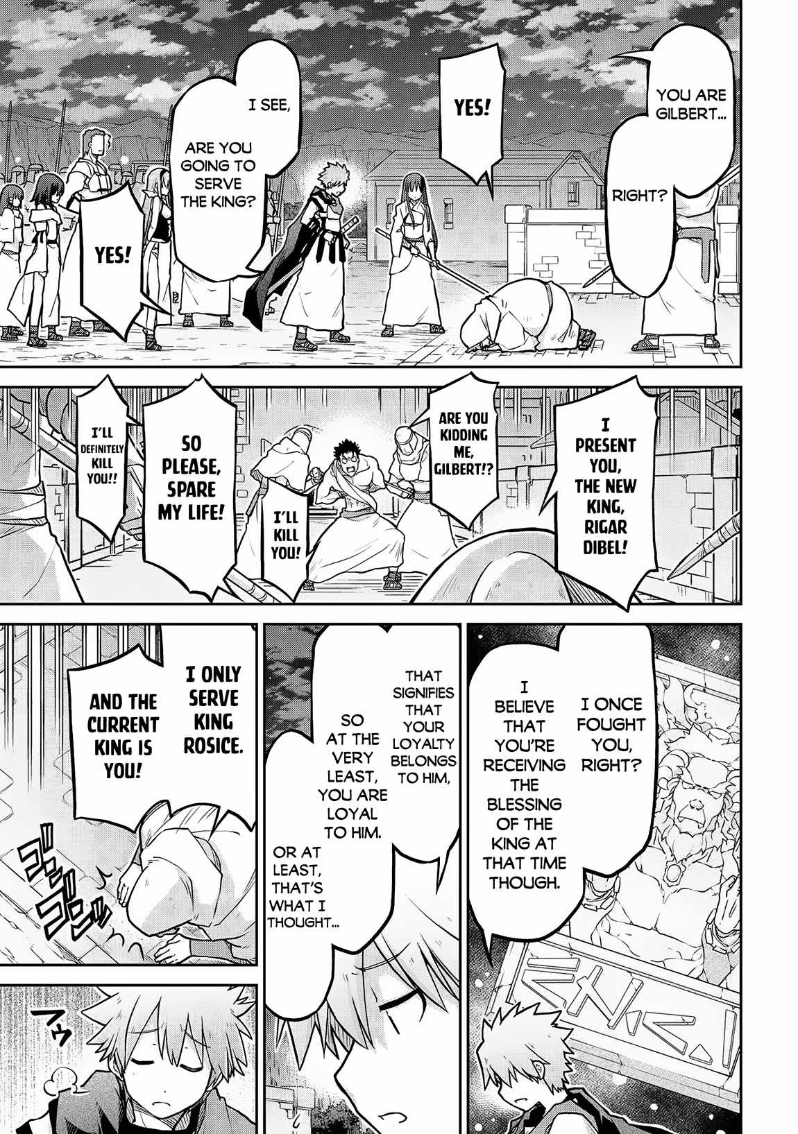 Isekai Kenkokuki Chapter 58 - Page 4 in English