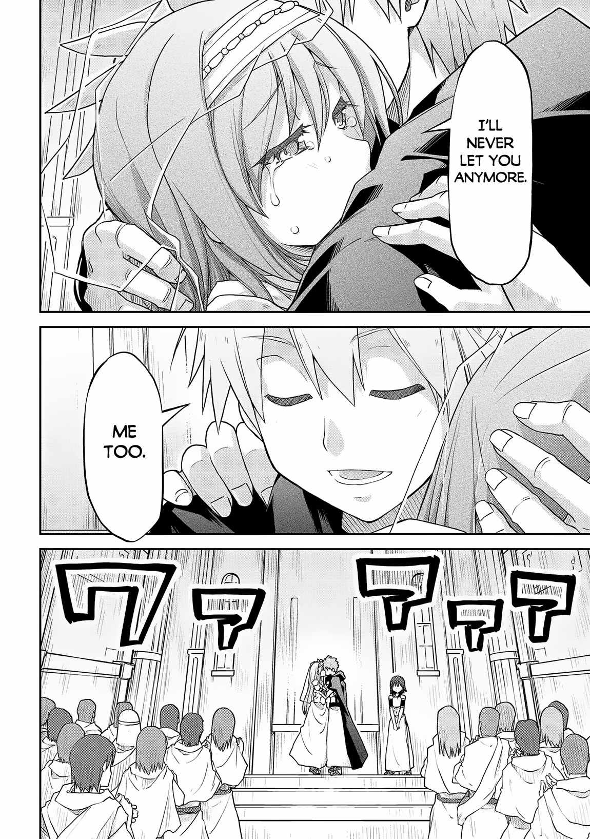 Isekai Kenkokuki Chapter 59 - Page 14 in English