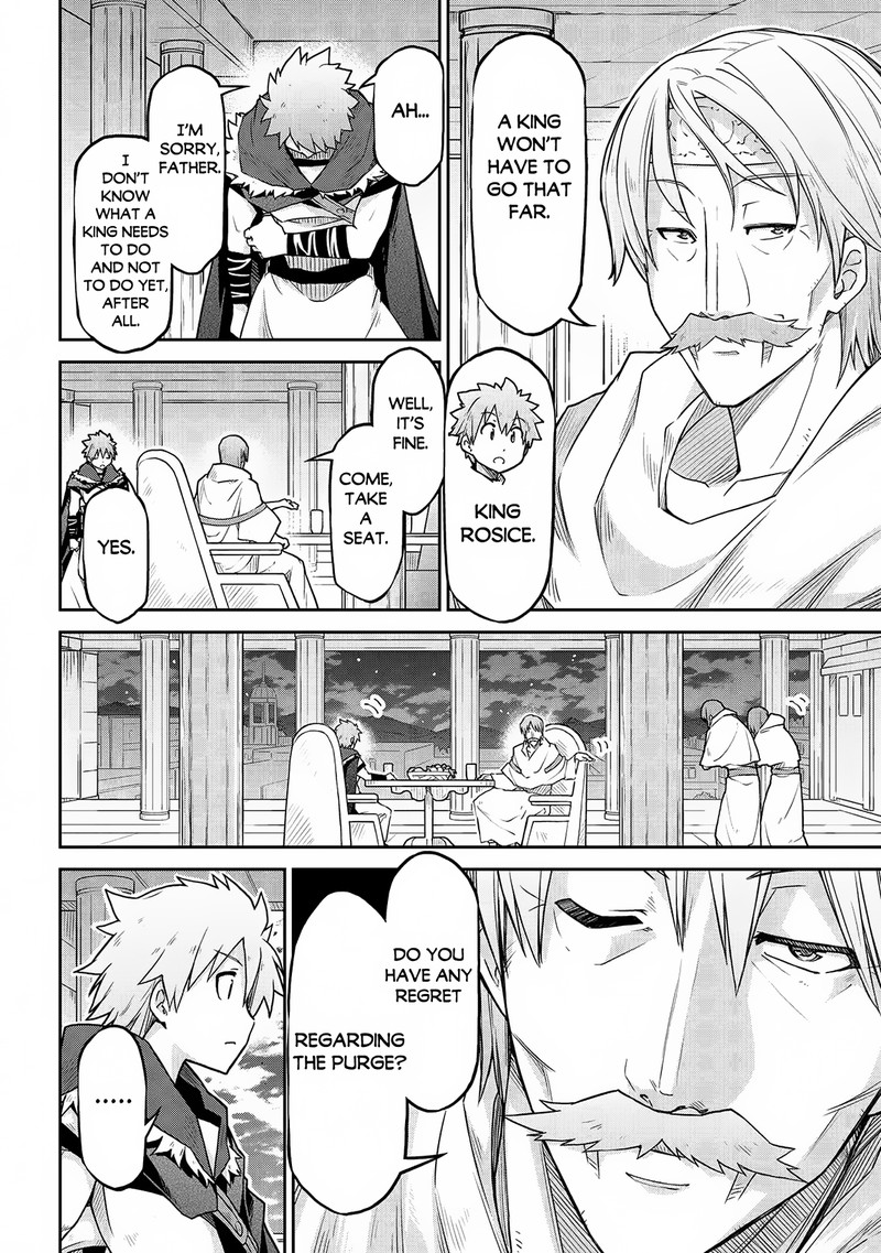 Isekai Kenkokuki Chapter 60 - Page 6 in English