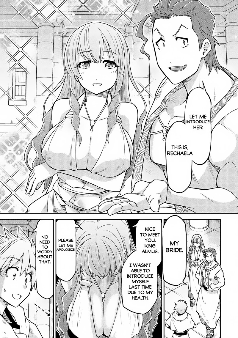 Isekai Kenkokuki Chapter 62 - Page 11 in English