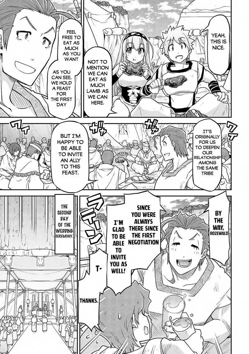 Isekai Kenkokuki Chapter 62 - Page 15 in English