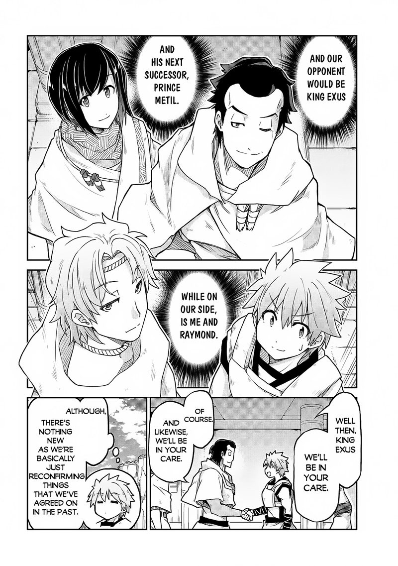 Isekai Kenkokuki Chapter 62 - Page 20 in English