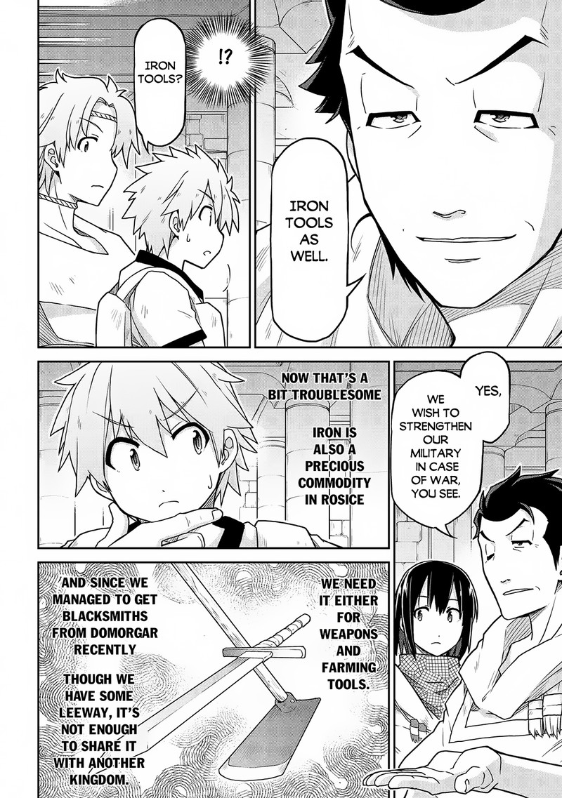 Isekai Kenkokuki Chapter 63 - Page 4 in English
