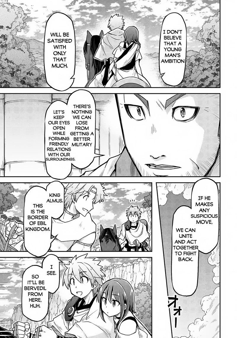 Isekai Kenkokuki Chapter 64 - Page 11 in English