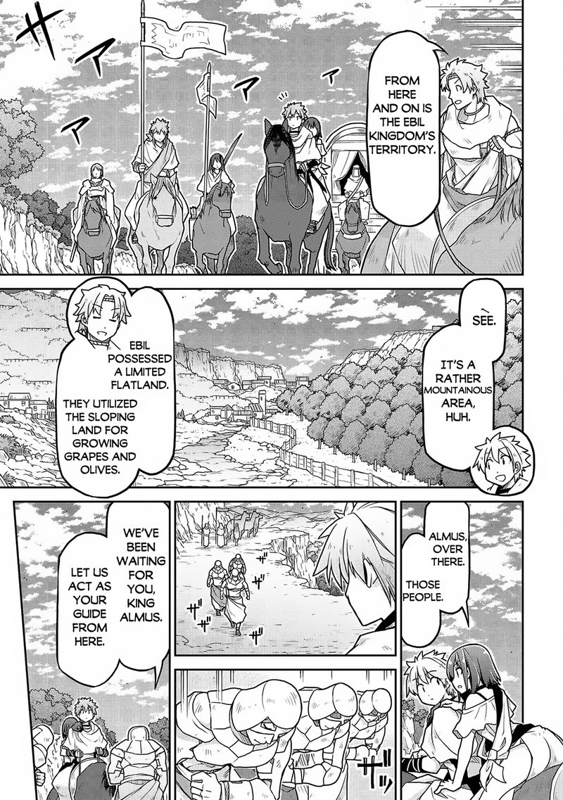Isekai Kenkokuki Chapter 64 - Page 5 in English