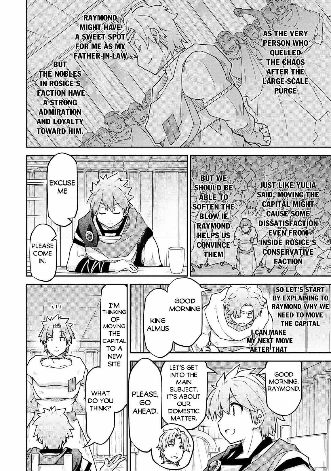 Isekai Kenkokuki Chapter 65 - Page 4 in English