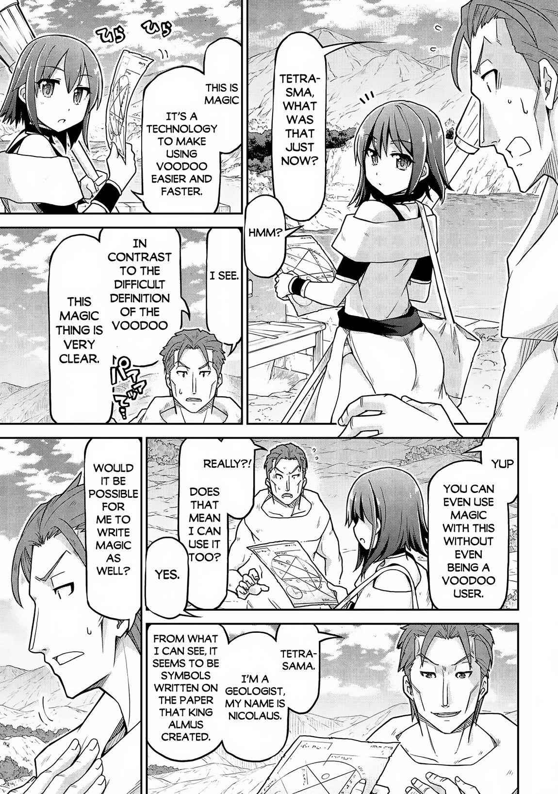 Isekai Kenkokuki Chapter 66 - Page 9 in English