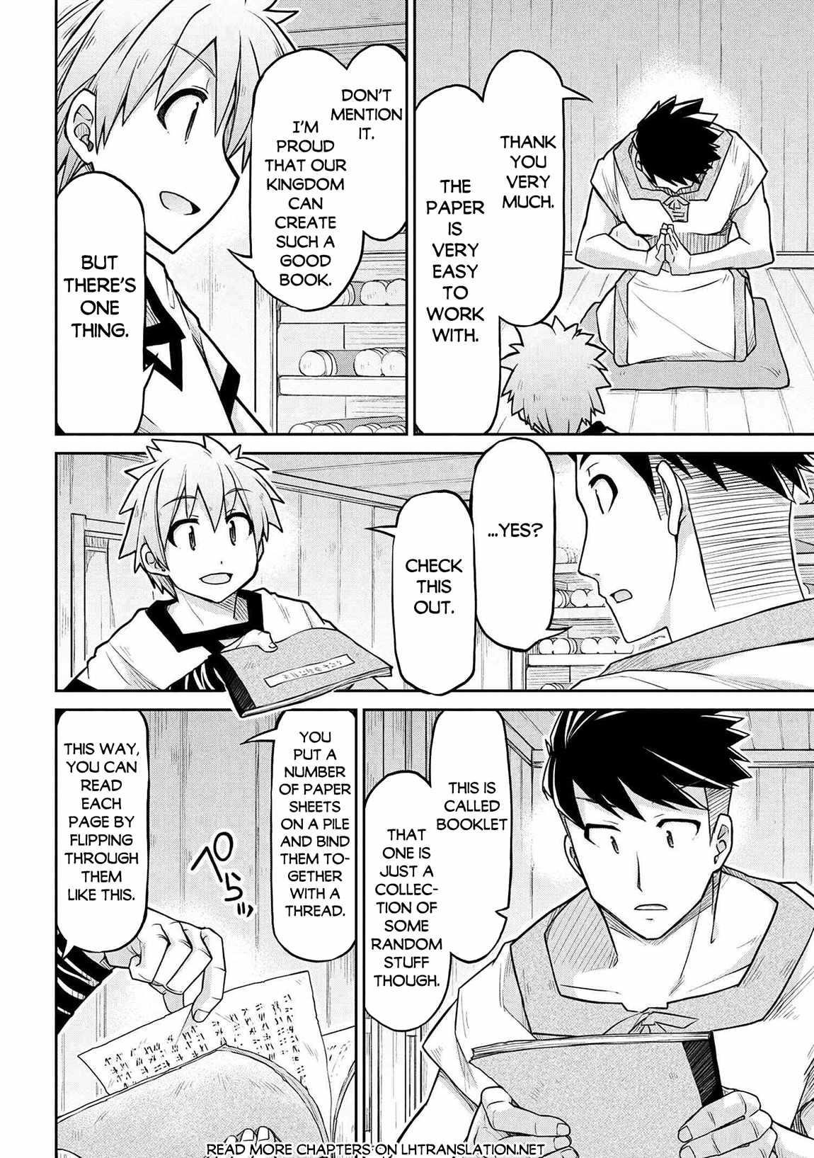 Isekai Kenkokuki Chapter 73 - Page 14 in English