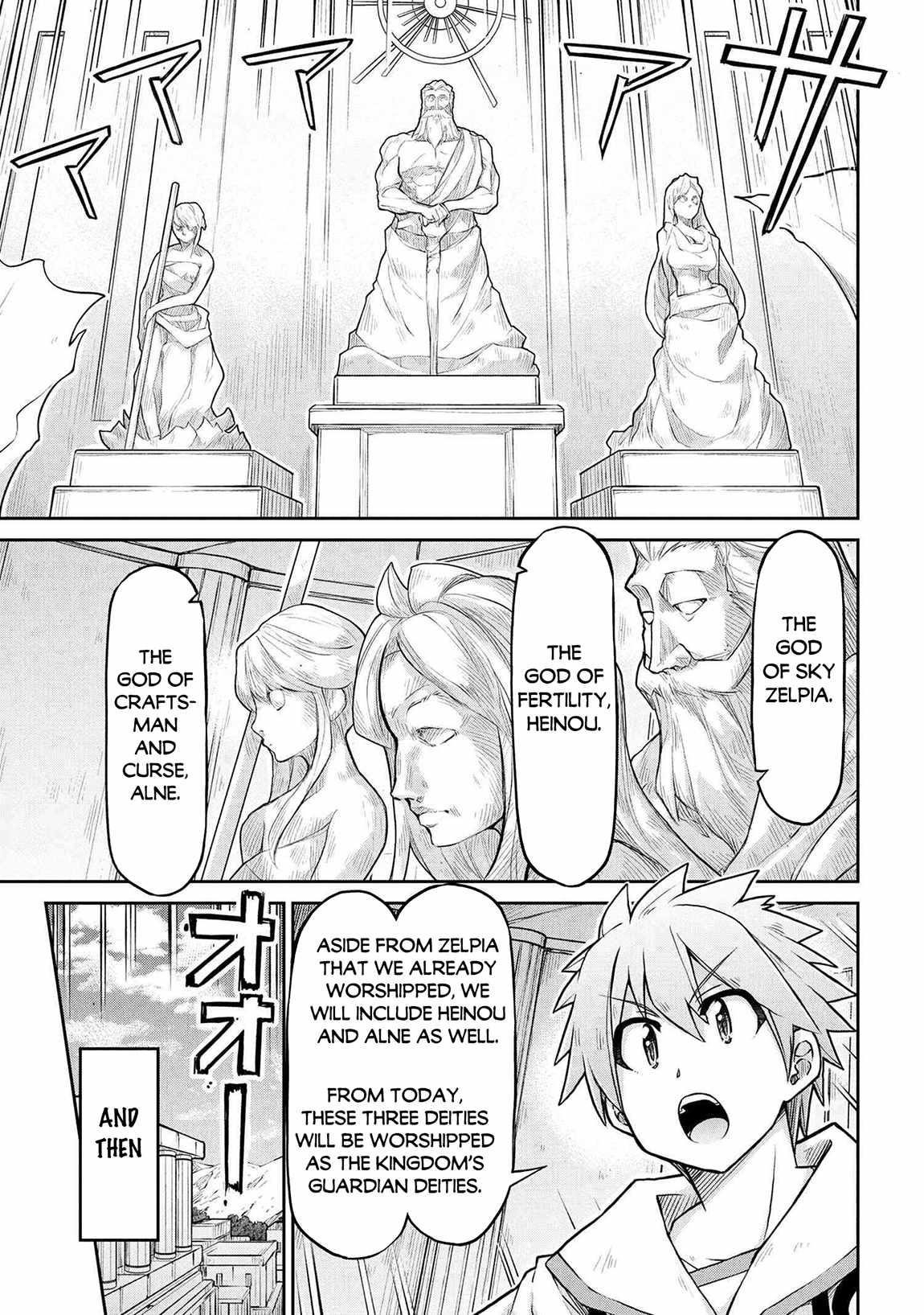 Isekai Kenkokuki Chapter 73 - Page 5 in English