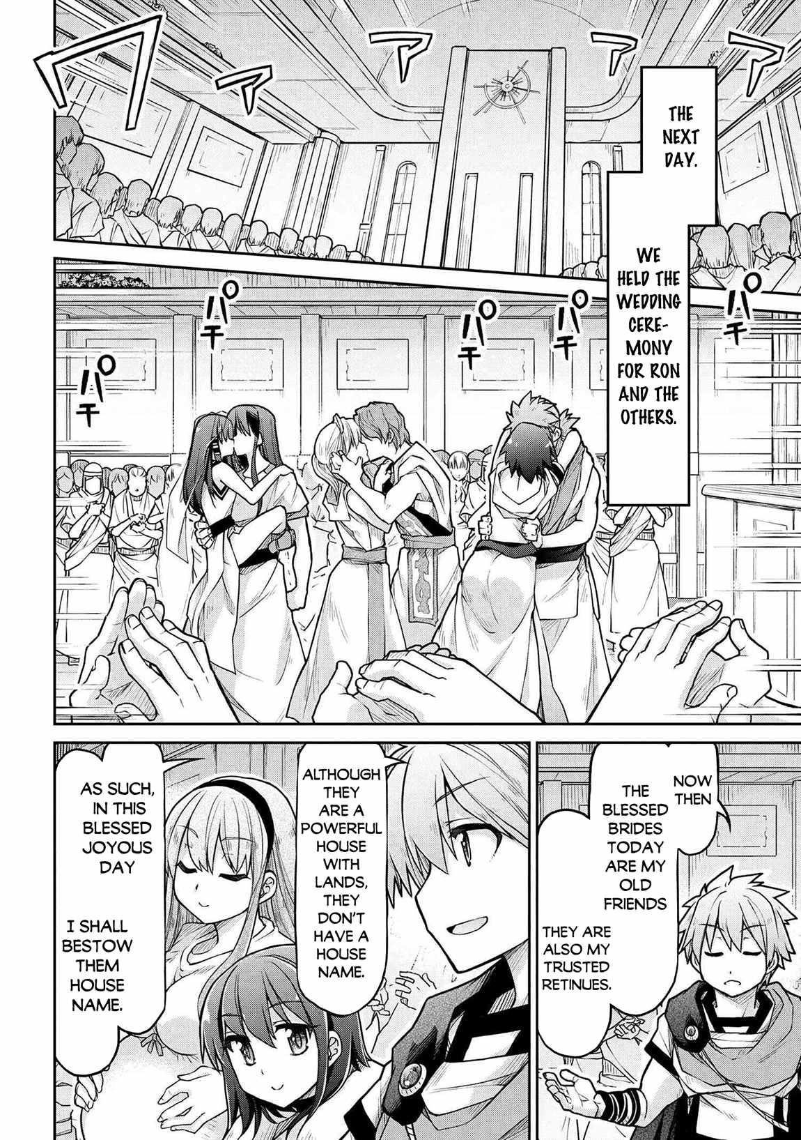 Isekai Kenkokuki Chapter 73 - Page 6 in English