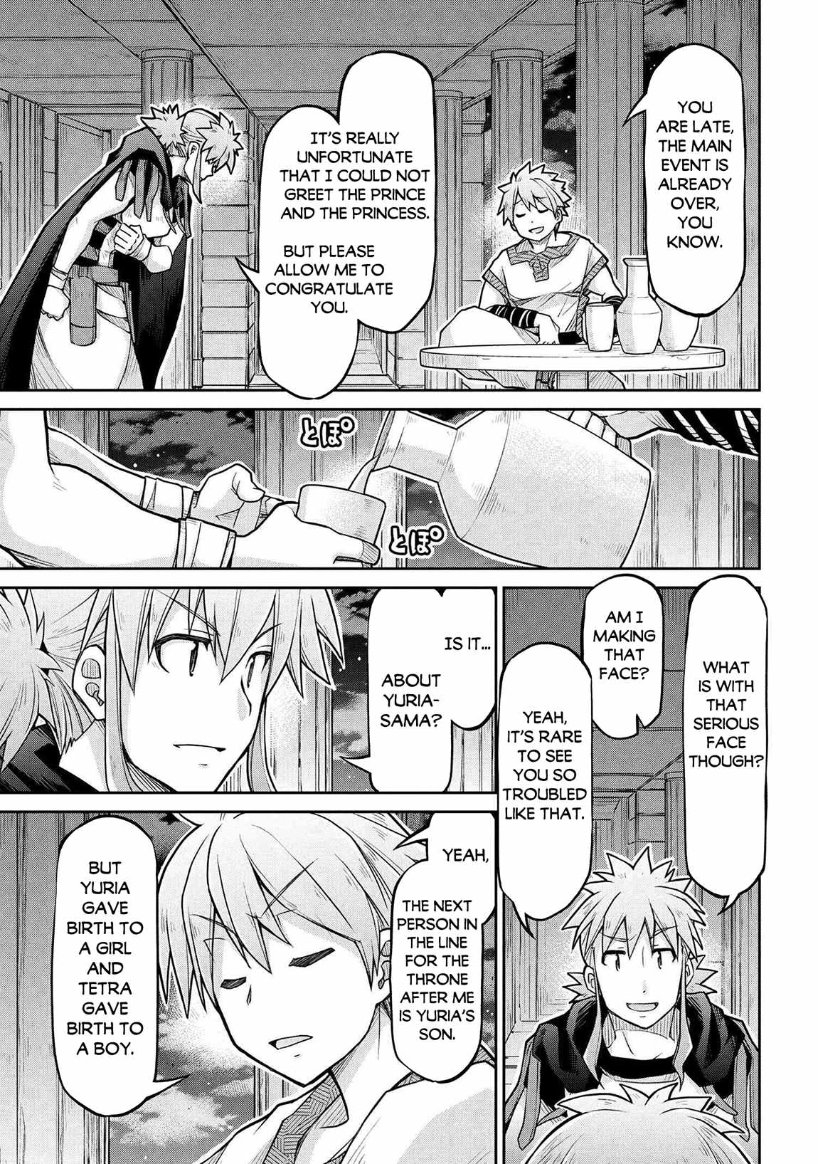 Isekai Kenkokuki Chapter 75 - Page 12 in English