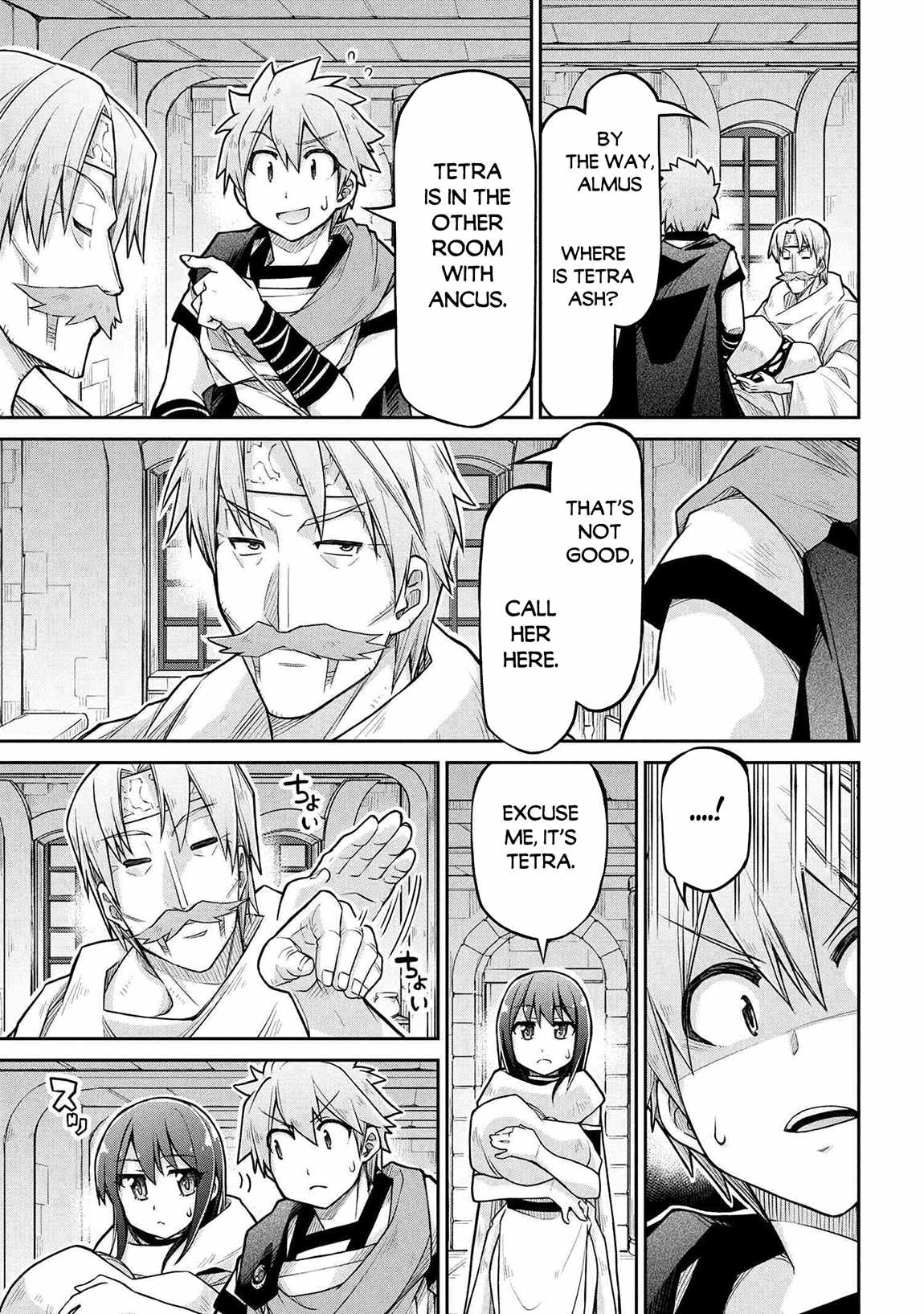 Isekai Kenkokuki Chapter 75 - Page 16 in English