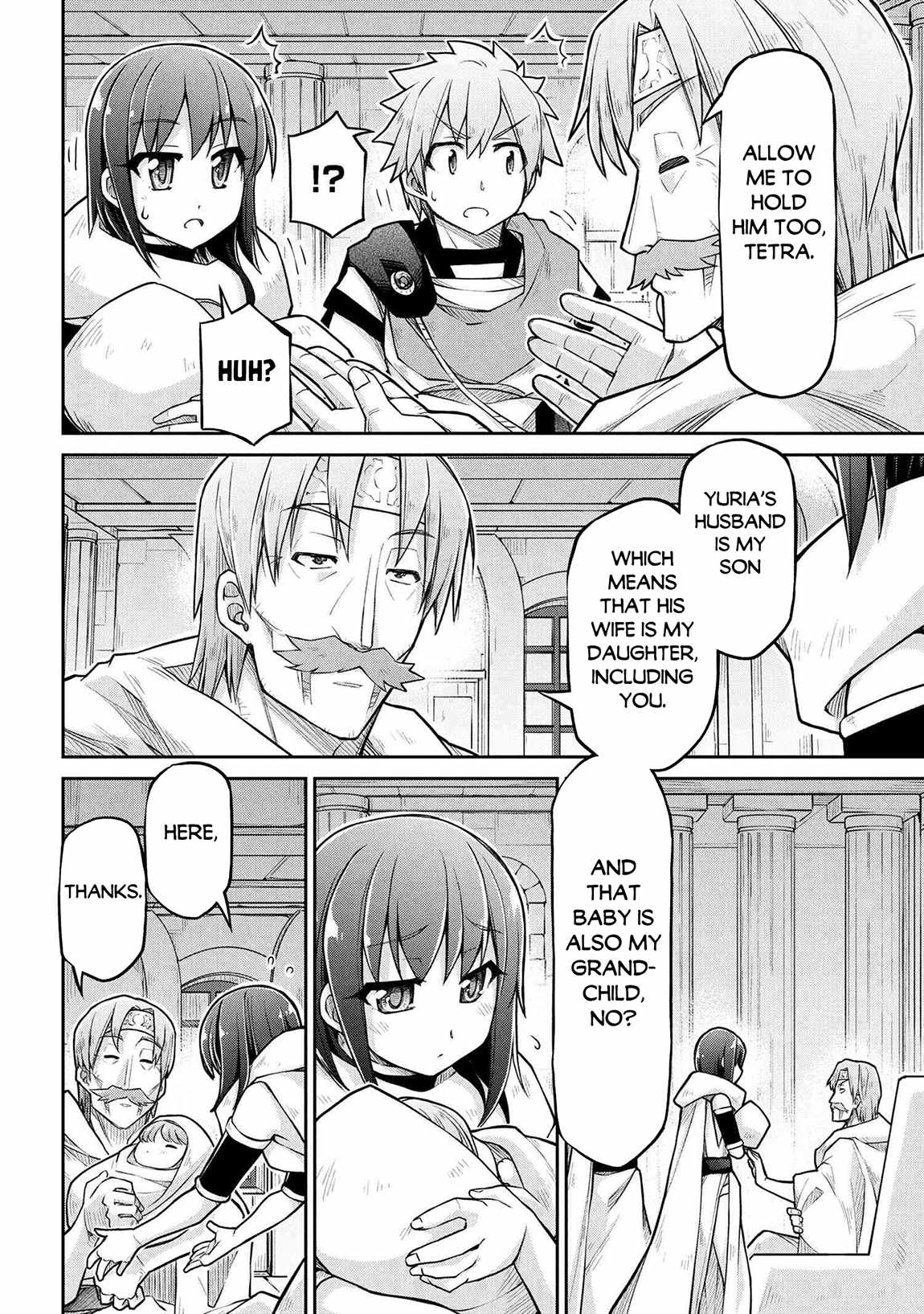 Isekai Kenkokuki Chapter 75 - Page 17 in English