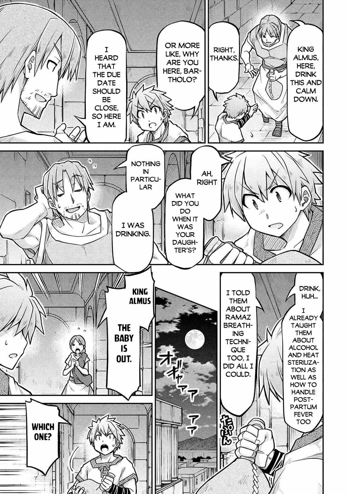 Isekai Kenkokuki Chapter 75 - Page 4 in English
