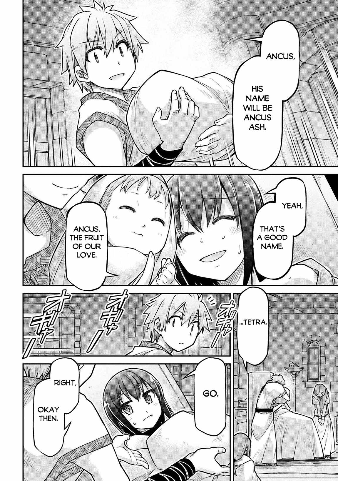 Isekai Kenkokuki Chapter 75 - Page 7 in English
