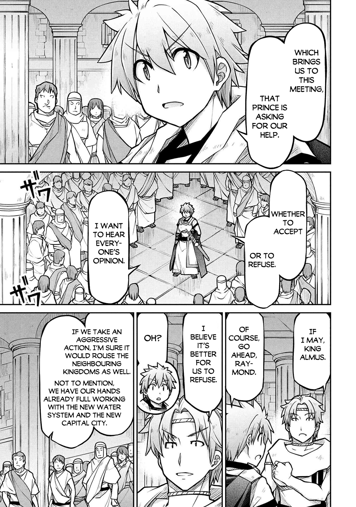 Isekai Kenkokuki Chapter 77 - Page 10 in English