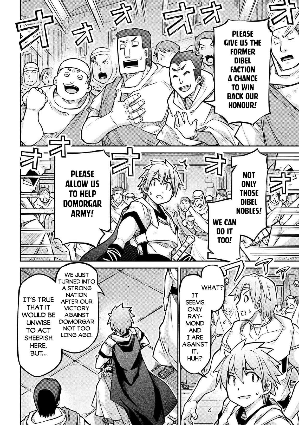 Isekai Kenkokuki Chapter 77 - Page 13 in English