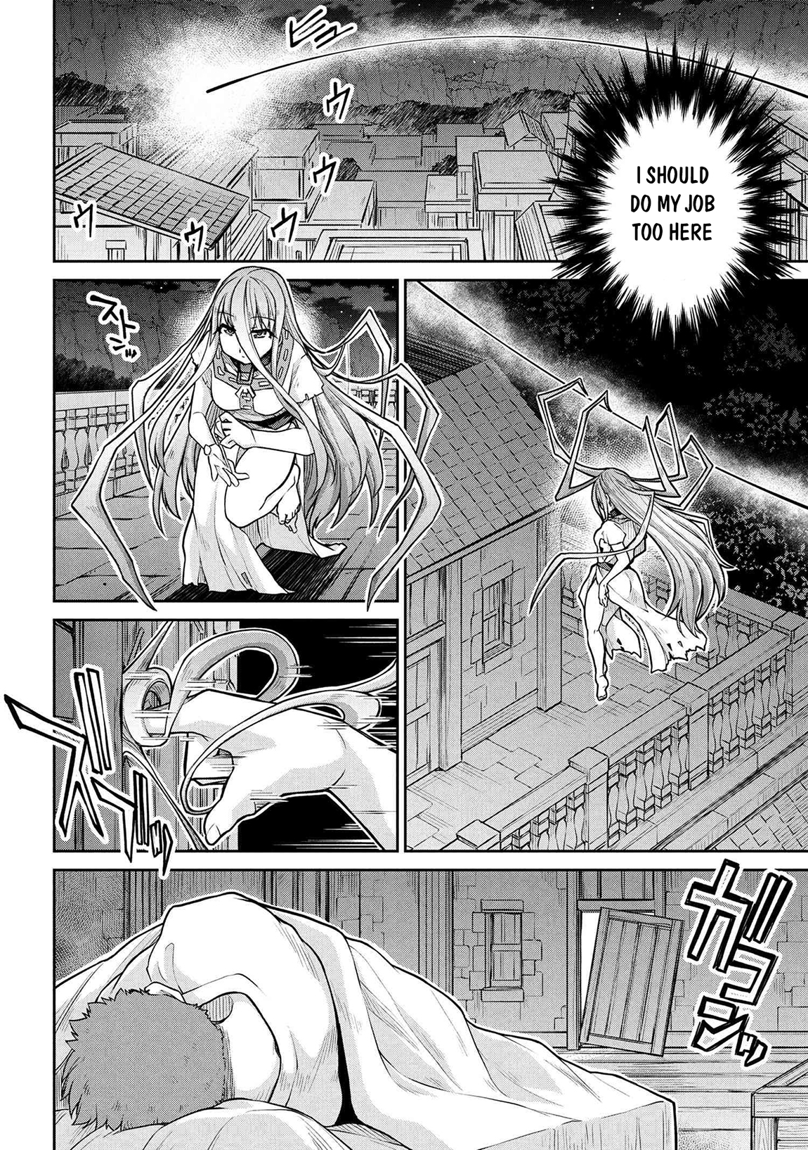 Isekai Kenkokuki Chapter 77 - Page 3 in English