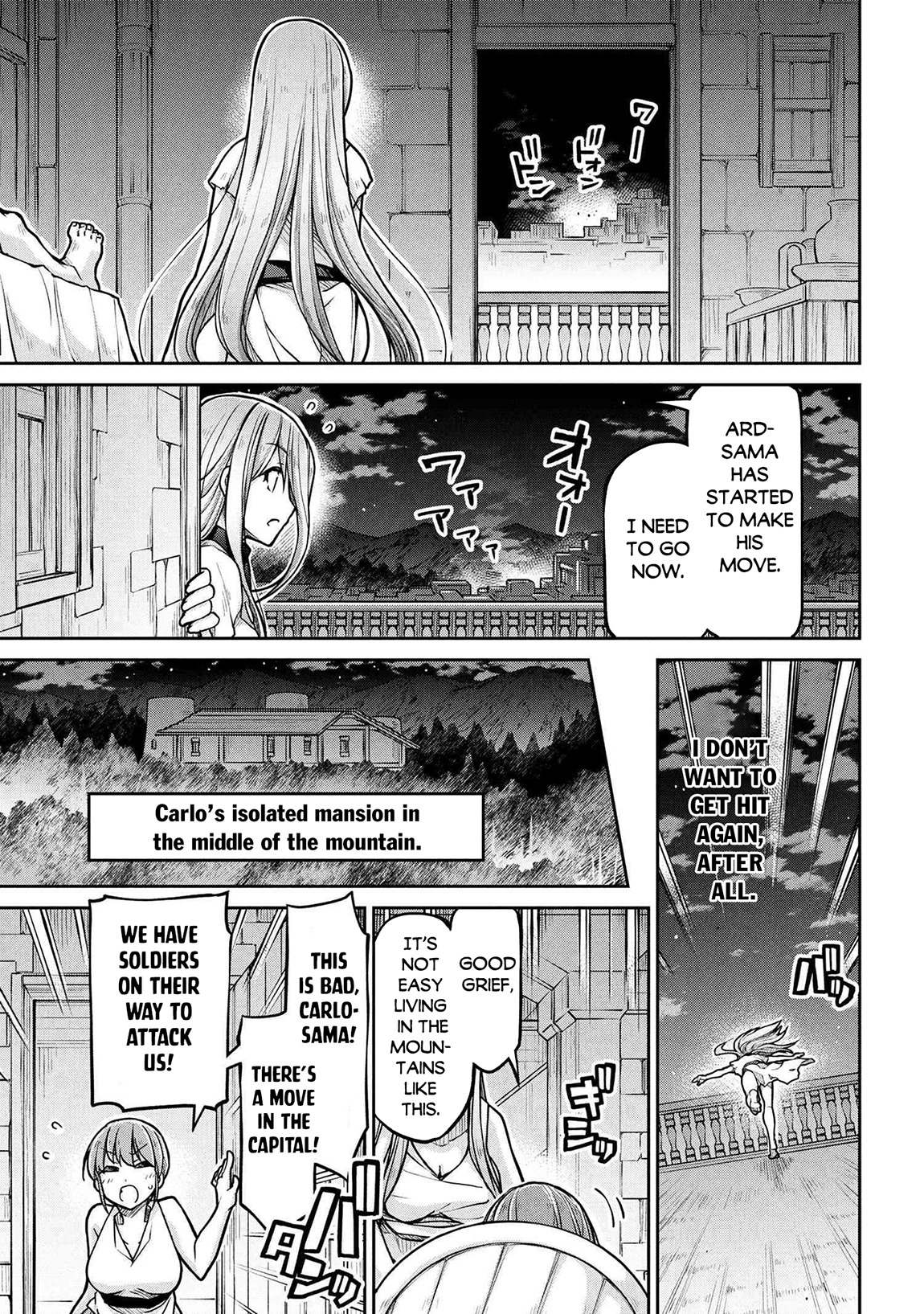 Isekai Kenkokuki Chapter 77 - Page 6 in English
