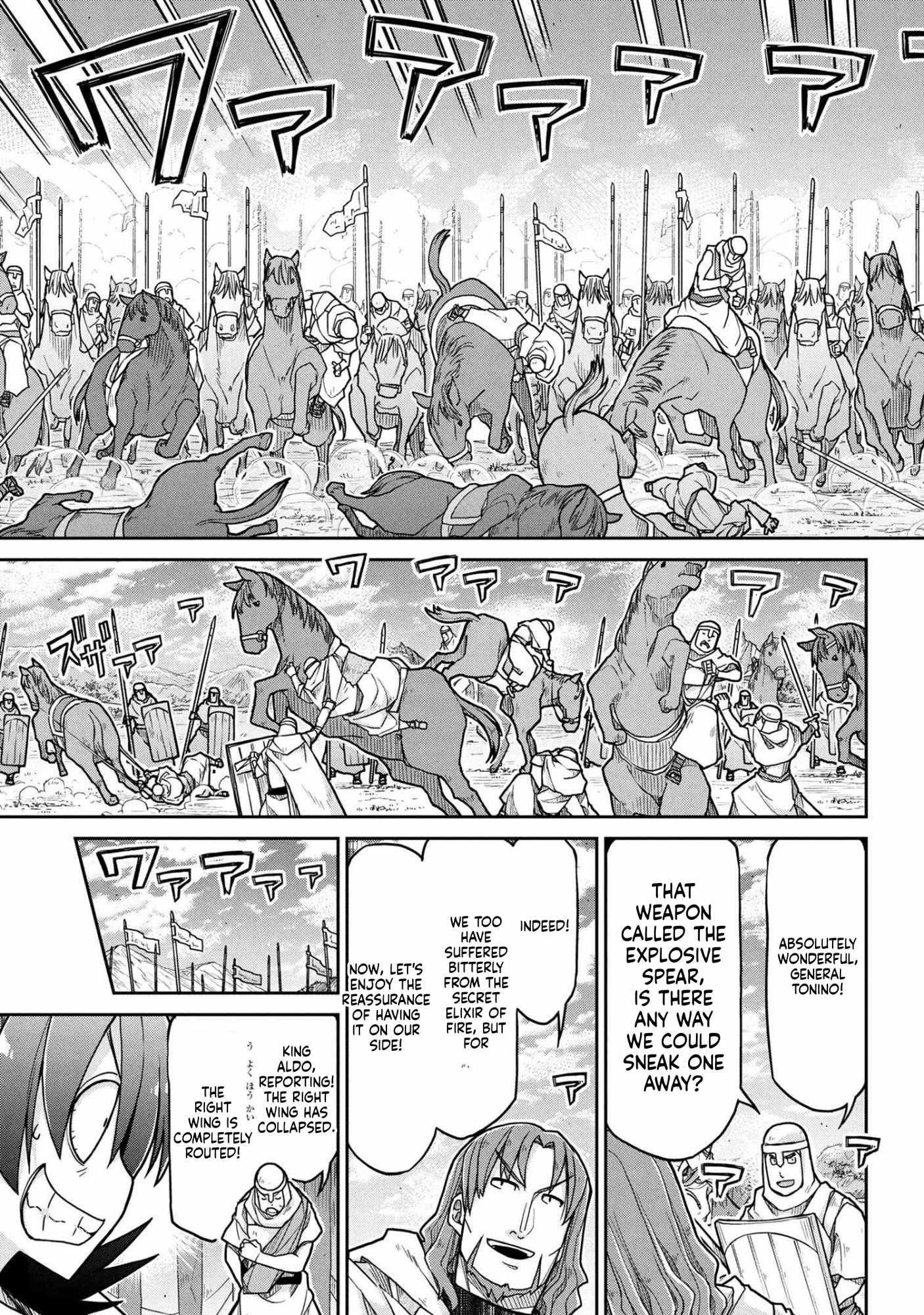 Isekai Kenkokuki Chapter 79 - Page 13 in English
