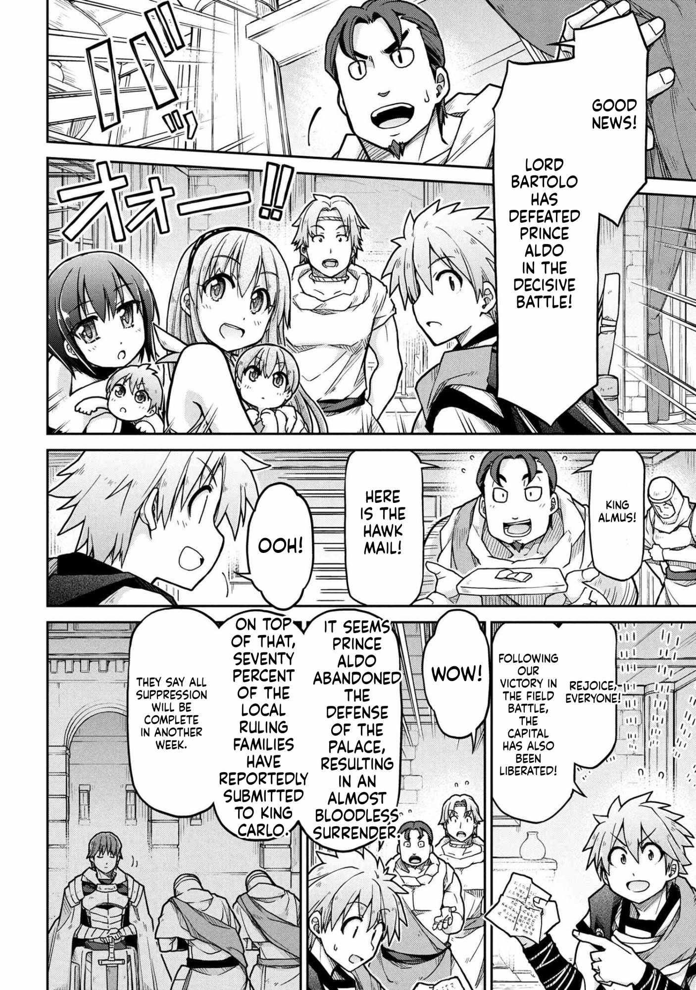 Isekai Kenkokuki Chapter 79 - Page 18 in English