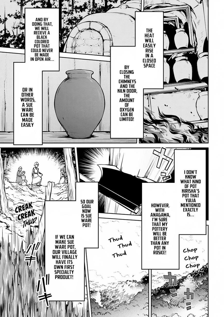 Isekai Kenkokuki Chapter 8 - Page 3 in English
