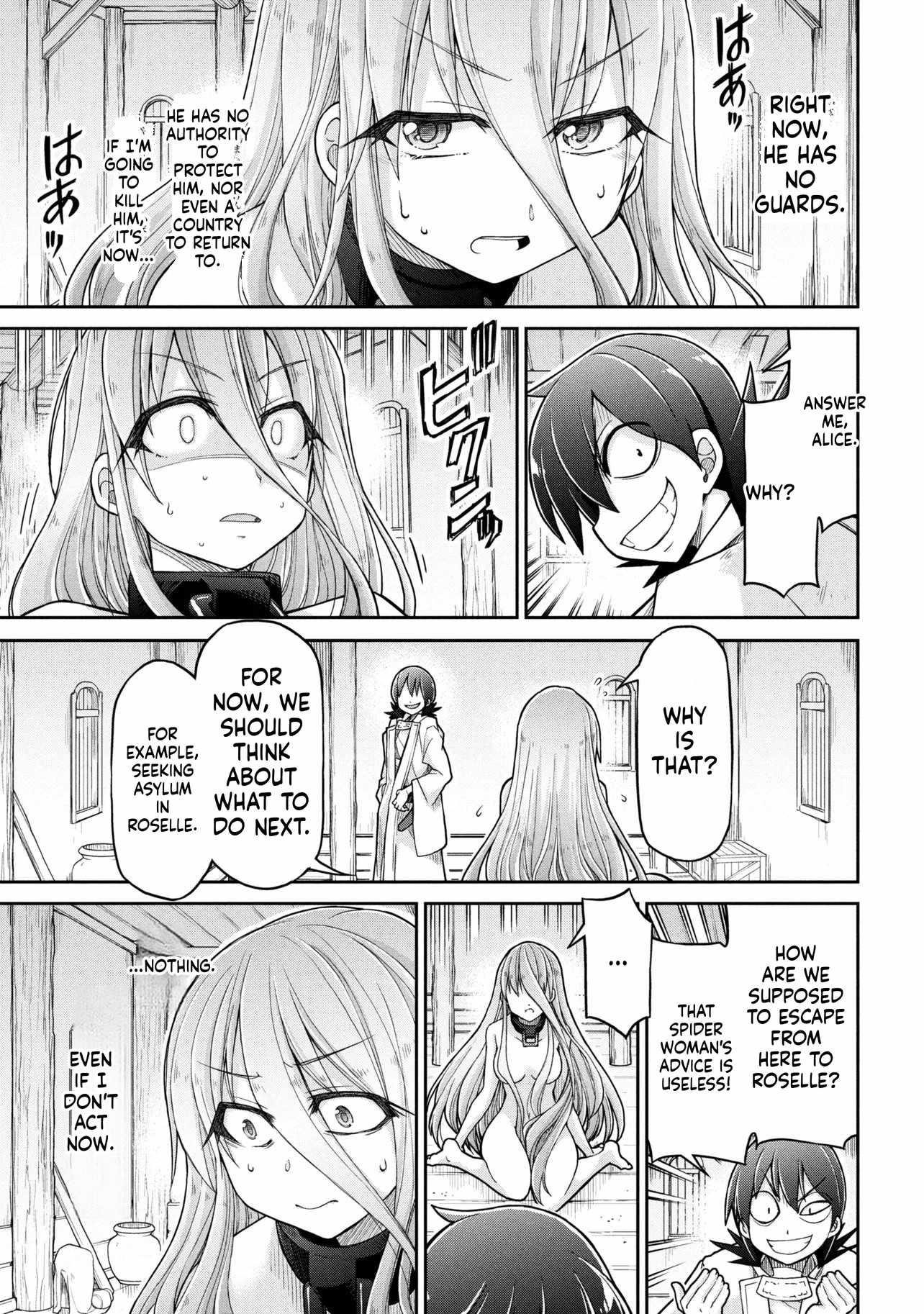Isekai Kenkokuki Chapter 80 - Page 15 in English