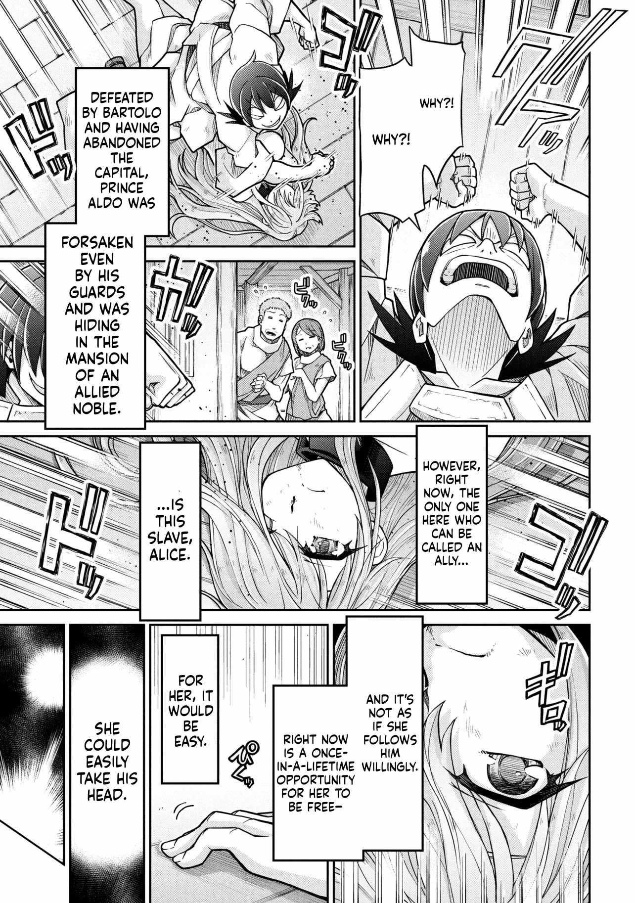 Isekai Kenkokuki Chapter 80 - Page 7 in English