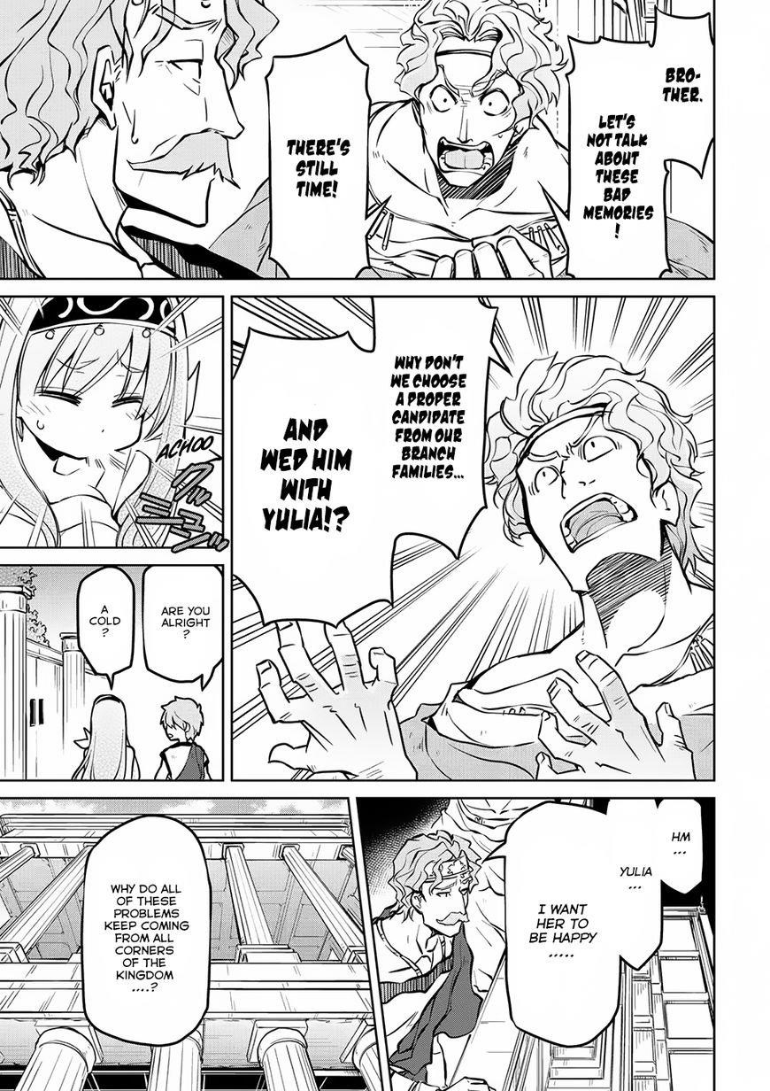 Isekai Kenkokuki Chapter 9 - Page 15 in English