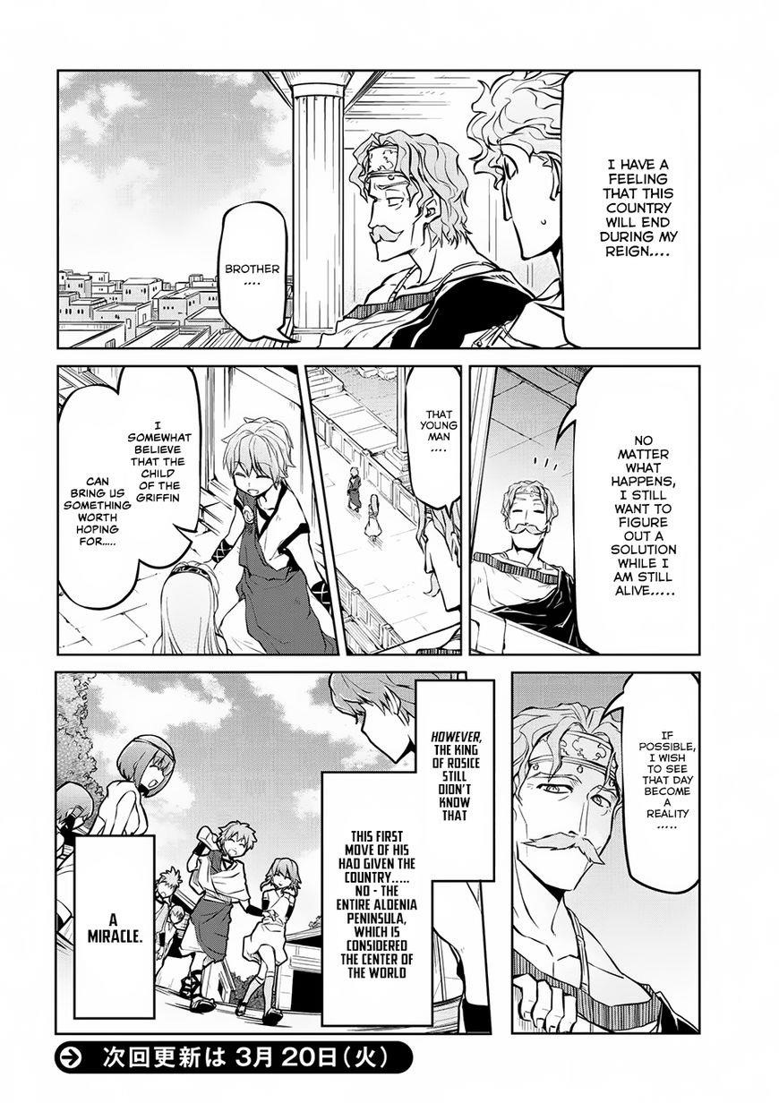 Isekai Kenkokuki Chapter 9 - Page 16 in English