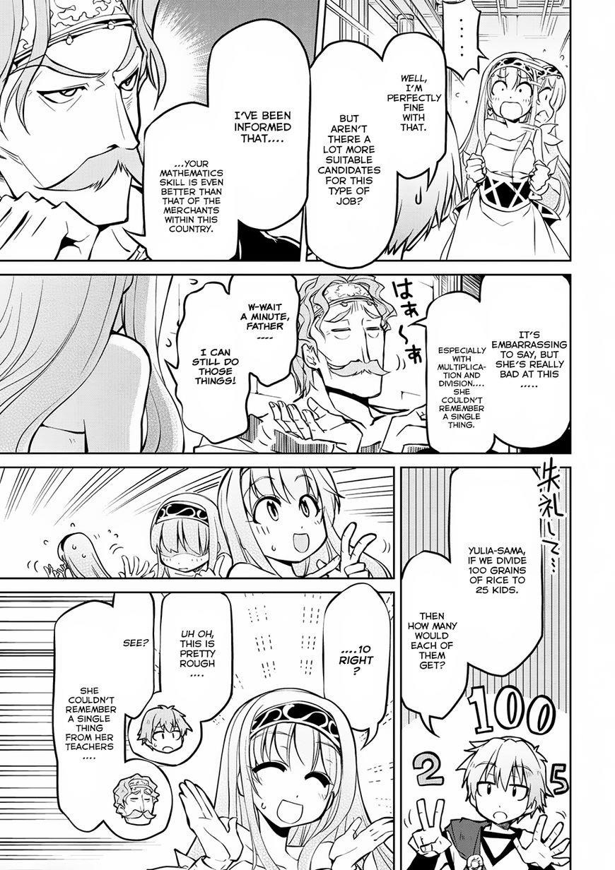 Isekai Kenkokuki Chapter 9 - Page 9 in English