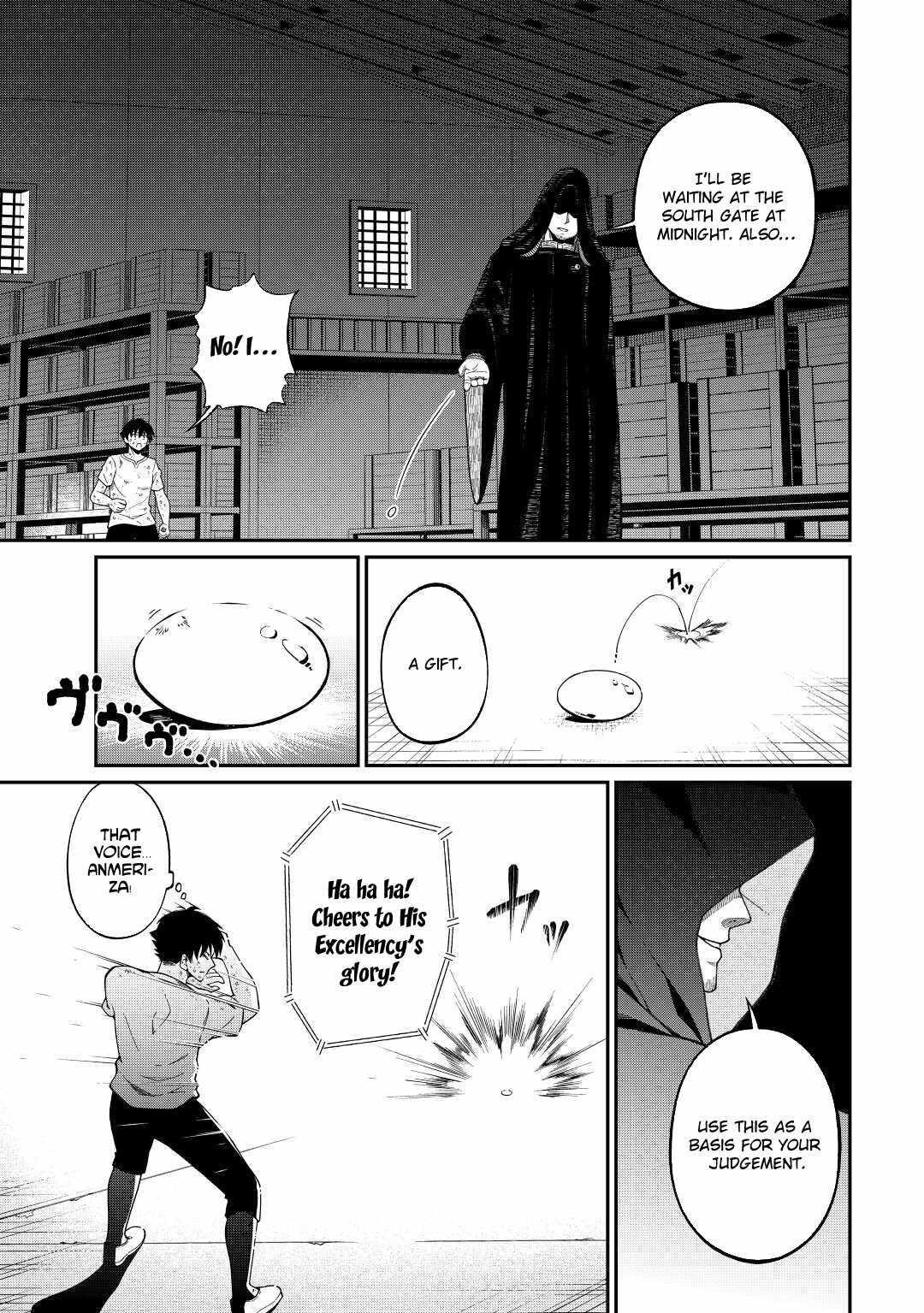 An Appraiser Taken In by a Meritocracy — After Abandoning the Homeland That Treated Me Like a Slave, I Started as the Enemy Nation’s Hero Chapter 1 - Page 11 in English
