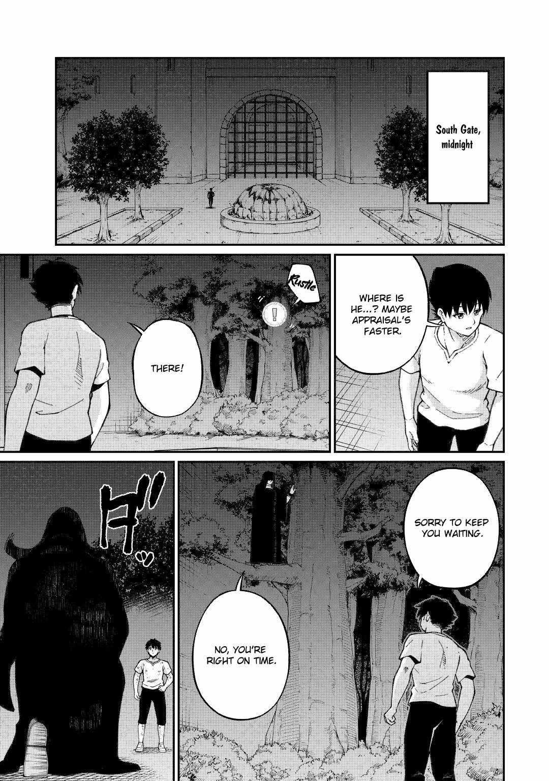An Appraiser Taken In by a Meritocracy — After Abandoning the Homeland That Treated Me Like a Slave, I Started as the Enemy Nation’s Hero Chapter 1 - Page 15 in English