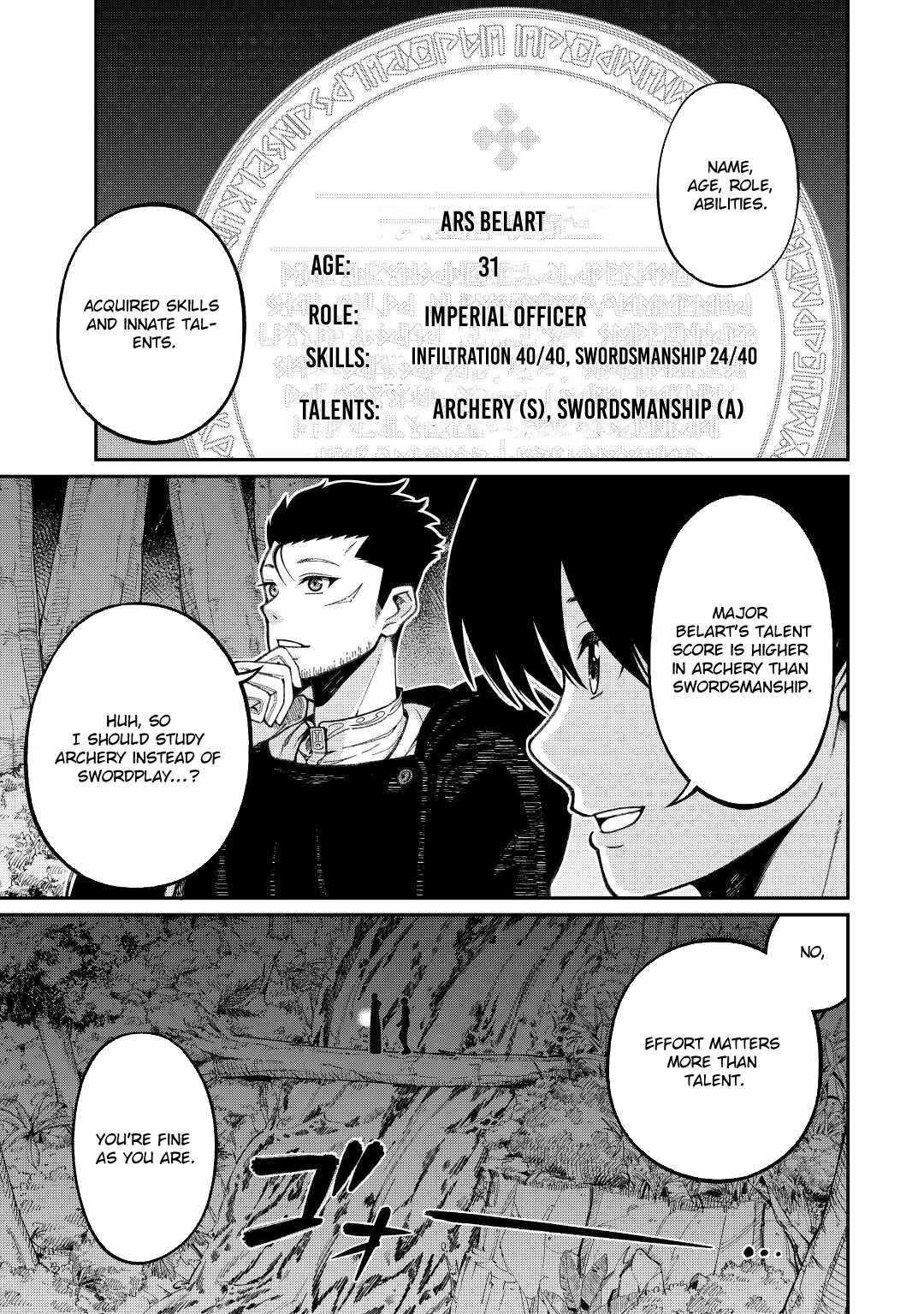 An Appraiser Taken In by a Meritocracy — After Abandoning the Homeland That Treated Me Like a Slave, I Started as the Enemy Nation’s Hero Chapter 1 - Page 17 in English