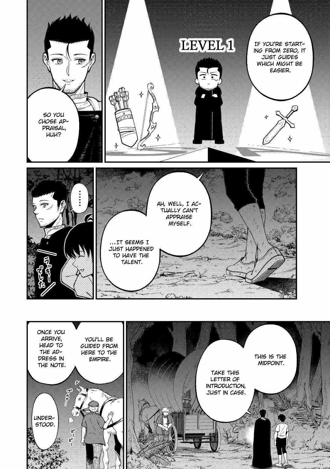 An Appraiser Taken In by a Meritocracy — After Abandoning the Homeland That Treated Me Like a Slave, I Started as the Enemy Nation’s Hero Chapter 1 - Page 18 in English