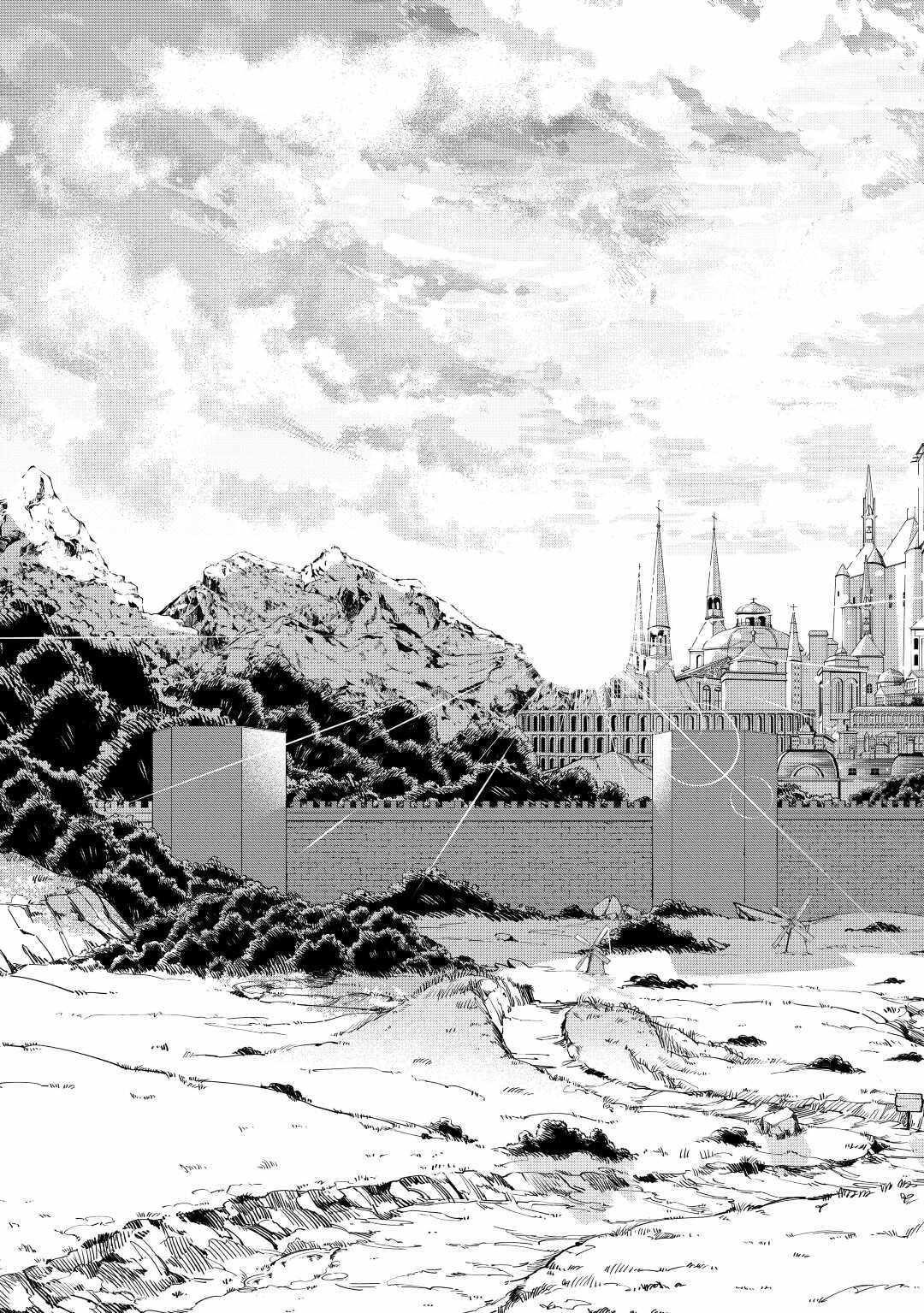 An Appraiser Taken In by a Meritocracy — After Abandoning the Homeland That Treated Me Like a Slave, I Started as the Enemy Nation’s Hero Chapter 1 - Page 23 in English