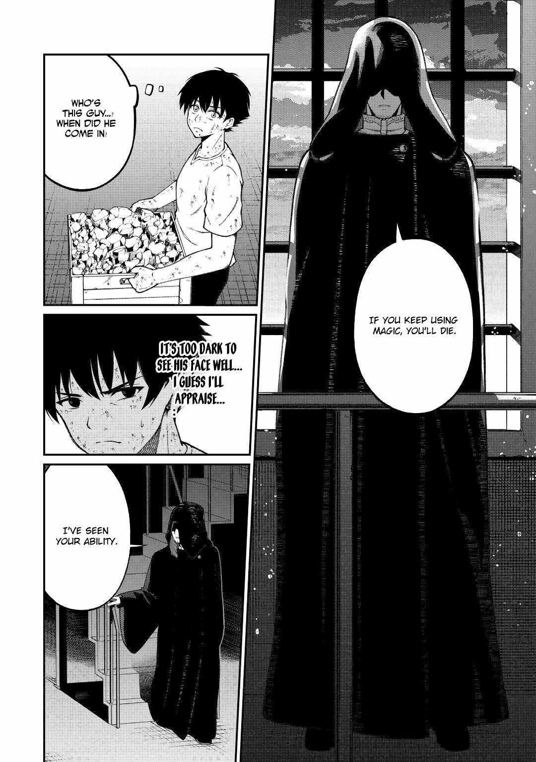 An Appraiser Taken In by a Meritocracy — After Abandoning the Homeland That Treated Me Like a Slave, I Started as the Enemy Nation’s Hero Chapter 1 - Page 6 in English