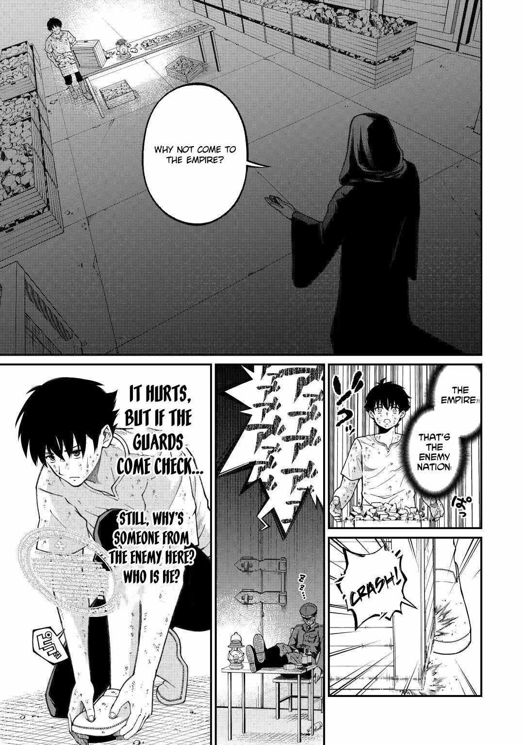 An Appraiser Taken In by a Meritocracy — After Abandoning the Homeland That Treated Me Like a Slave, I Started as the Enemy Nation’s Hero Chapter 1 - Page 7 in English