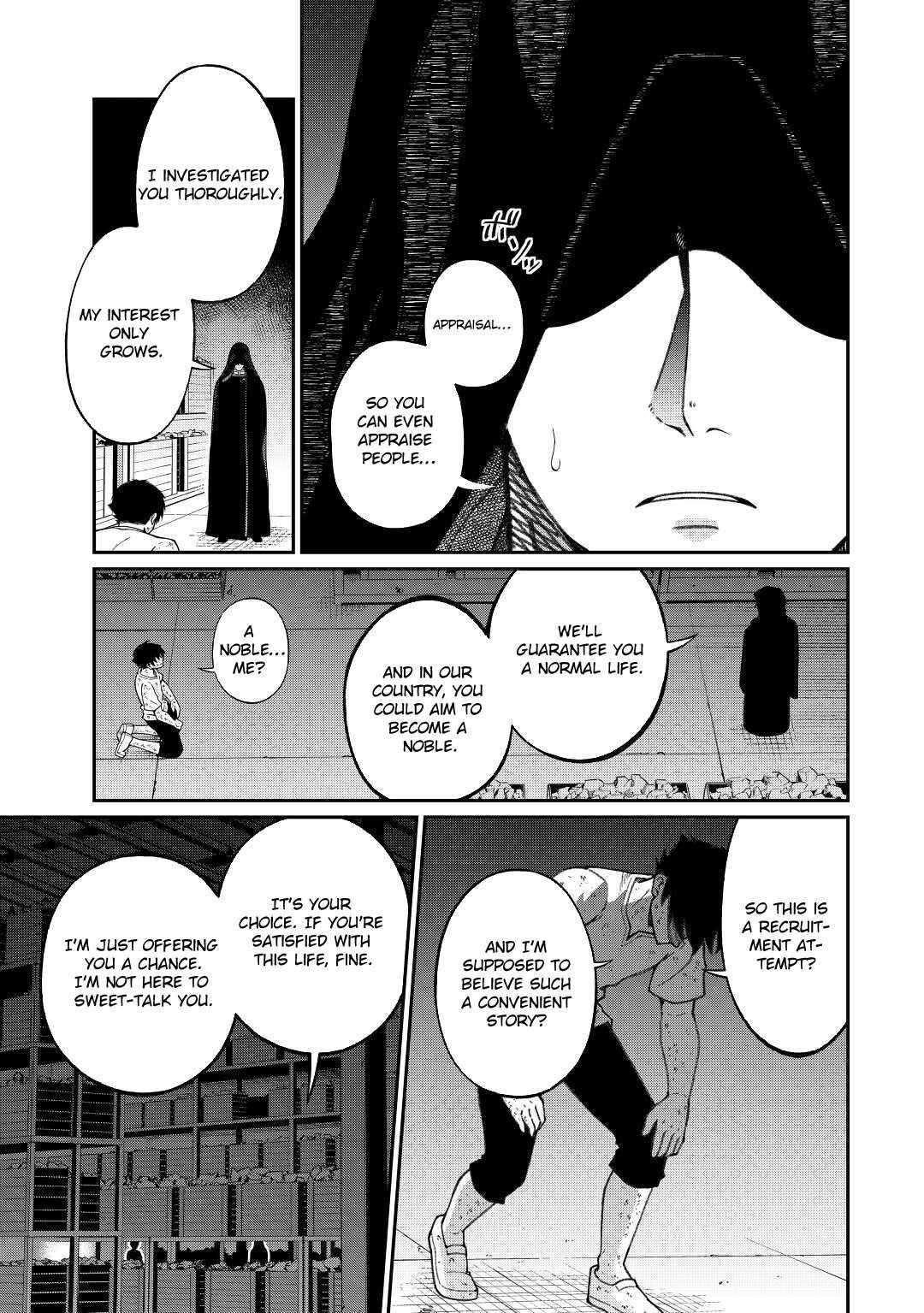 An Appraiser Taken In by a Meritocracy — After Abandoning the Homeland That Treated Me Like a Slave, I Started as the Enemy Nation’s Hero Chapter 1 - Page 9 in English