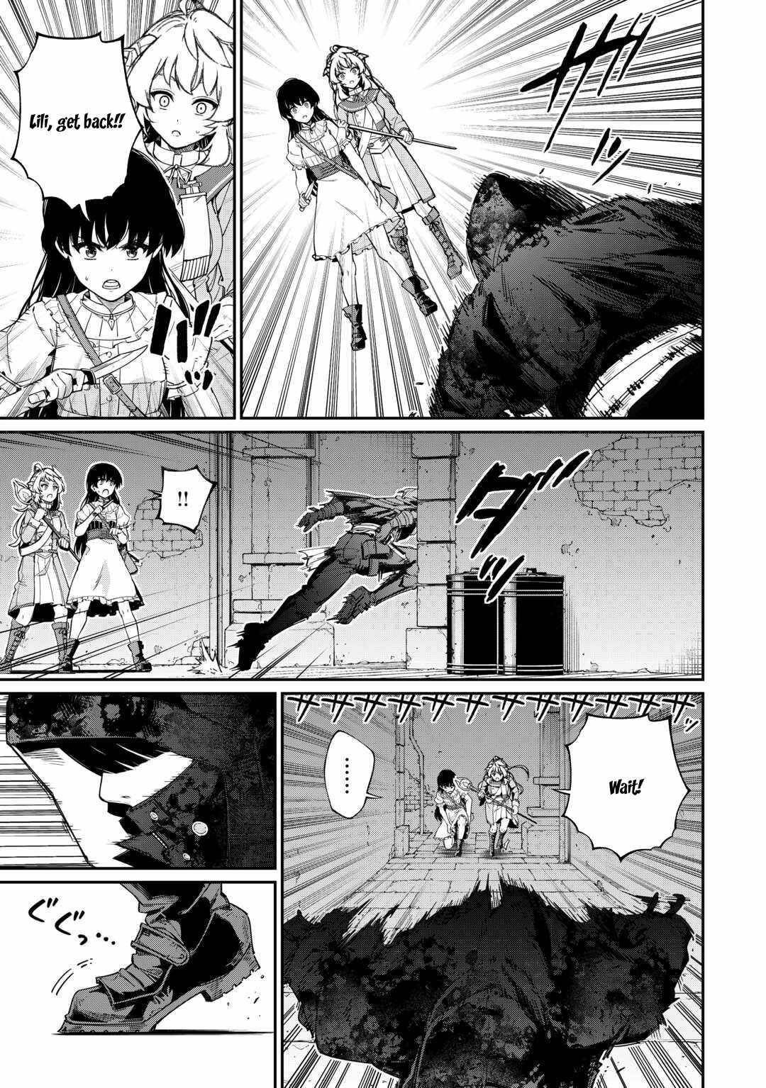 An Appraiser Taken In by a Meritocracy — After Abandoning the Homeland That Treated Me Like a Slave, I Started as the Enemy Nation’s Hero Chapter 11 - Page 11 in English
