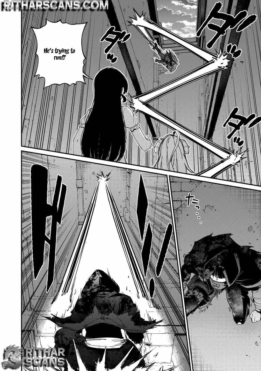 An Appraiser Taken In by a Meritocracy — After Abandoning the Homeland That Treated Me Like a Slave, I Started as the Enemy Nation’s Hero Chapter 11 - Page 12 in English